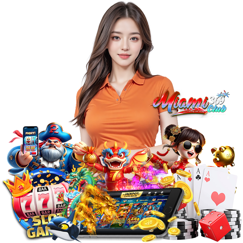 เว็บตรง