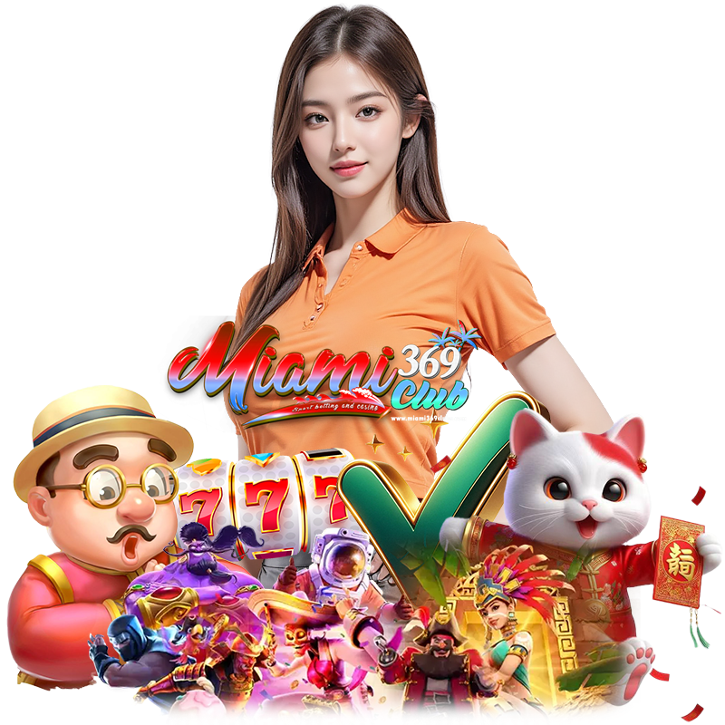 ทางเข้า MIAMI369CLUB